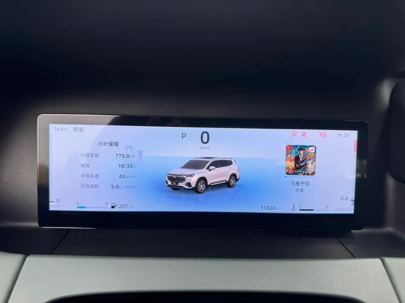 Geely Okavango L 2024 2.0TD DCT Премиальная комплектация интерьер фото 14 Geely Okavango L 2024 2.0TD DCT Премиальная комплектация интерьер фото 14