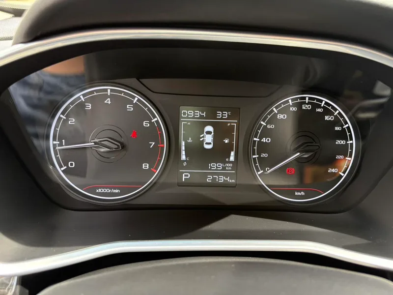 Geely Coolray 2025 1.5L CVT Superpower MAX interior photo 10 Geely Coolray 2025 1.5L CVT Superpower MAX interior photo 10
