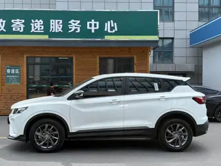 Geely Coolray 2025 1.5L CVT Superpower MAX interior photo 11 Geely Coolray 2025 1.5L CVT Superpower MAX interior photo 11