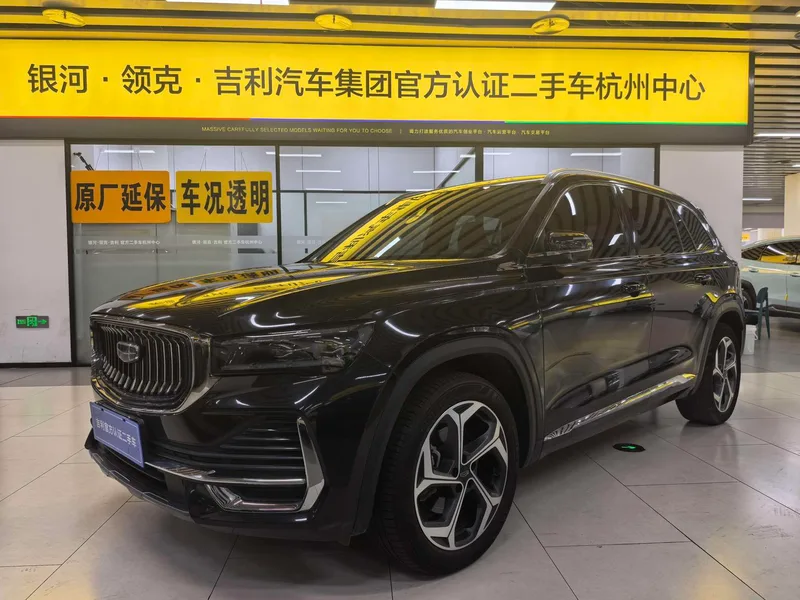 Geely Monjaro 2021 2.0TD DCT EVO Two-wheel drive noble type exterior photo 1 Geely Monjaro 2021 2.0TD DCT EVO Two-wheel drive noble type exterior photo 1