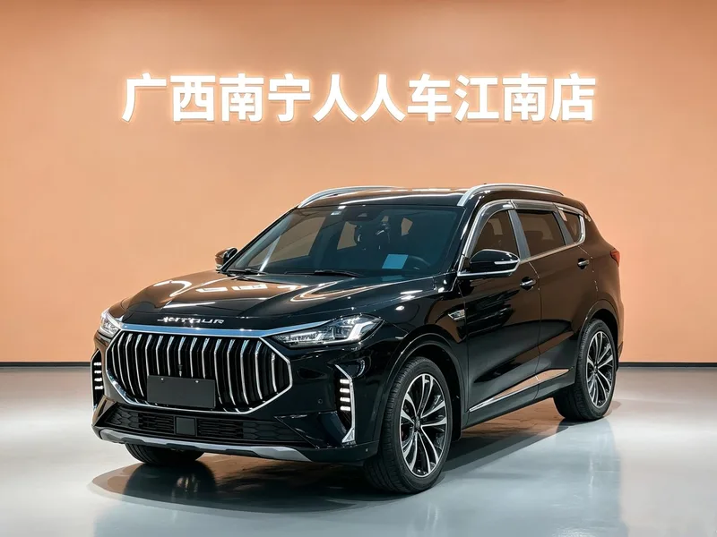 Jetour X70 PLUS 2023 1.6T DCT Strong person PRO 7 seat exterior photo 1 Jetour X70 PLUS 2023 1.6T DCT Strong person PRO 7 seat exterior photo 1