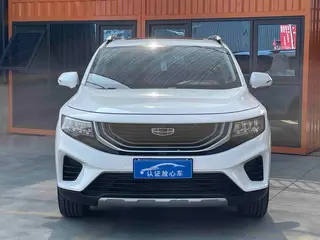 Geely Okavango 2020 1.8TD DCT Люксовый экстерьер фото 2 Geely Okavango 2020 1.8TD DCT Люксовый экстерьер фото 2