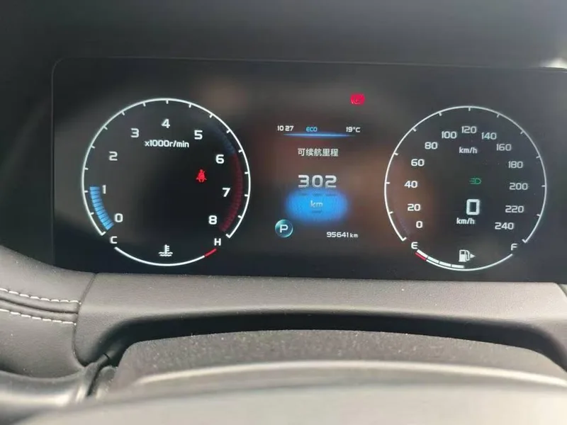Geely Okavango 2020 1.8TD DCT Люксовый экстерьер фото 4 Geely Okavango 2020 1.8TD DCT Люксовый экстерьер фото 4