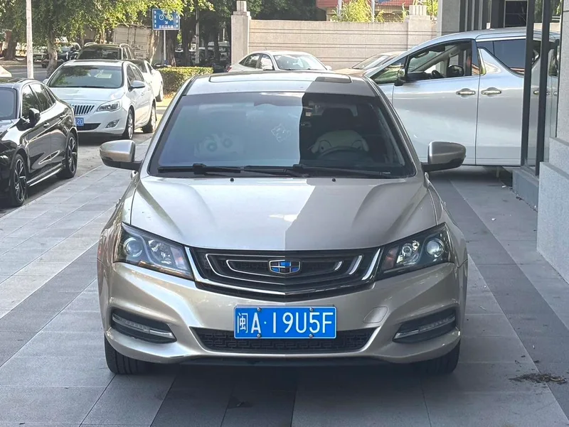 Geely Emgrand 2017 Millones de sedán 1.5L CVT Versión ascendente exterior foto 2 Geely Emgrand 2017 Millones de sedán 1.5L CVT Versión ascendente exterior foto 2