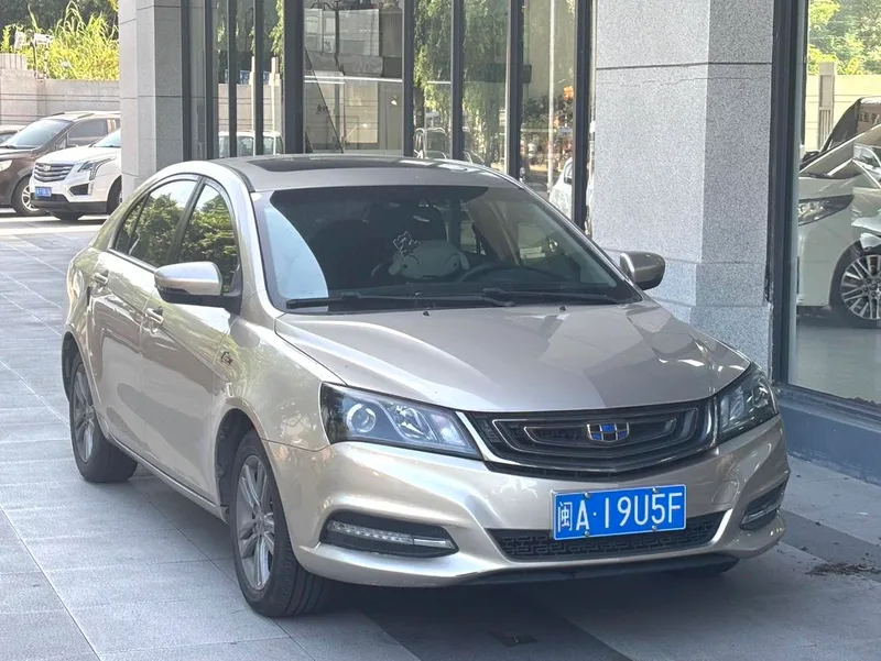 Geely Emgrand 2017 Millones de sedán 1.5L CVT Versión ascendente exterior foto 3 Geely Emgrand 2017 Millones de sedán 1.5L CVT Versión ascendente exterior foto 3