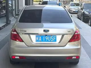 Geely Emgrand 2017 Millones de sedán 1.5L CVT Versión ascendente exterior foto 5 Geely Emgrand 2017 Millones de sedán 1.5L CVT Versión ascendente exterior foto 5