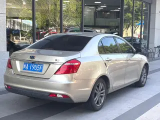 Geely Emgrand 2017 Millones de sedán 1.5L CVT Versión ascendente interior foto 7 Geely Emgrand 2017 Millones de sedán 1.5L CVT Versión ascendente interior foto 7