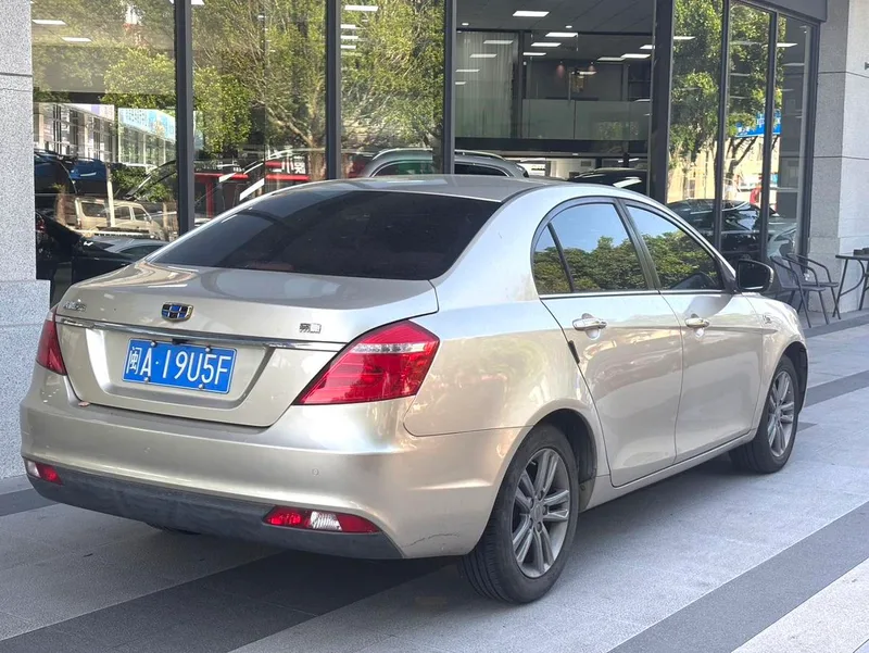 Geely Emgrand 2017 Millones de sedán 1.5L CVT Versión ascendente interior foto 7 Geely Emgrand 2017 Millones de sedán 1.5L CVT Versión ascendente interior foto 7