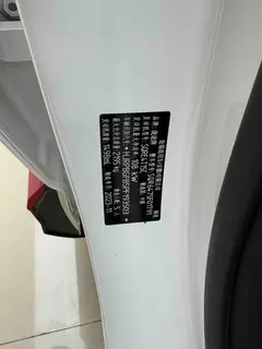Jetour X70 2023 1.5T DCT To surpass PRO+ 5 seat interior photo 18 Jetour X70 2023 1.5T DCT To surpass PRO+ 5 seat interior photo 18