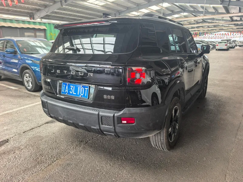 Jetour Freedom 2026 Horse Edition 1.5TD Explore interior photo 8 Jetour Freedom 2026 Horse Edition 1.5TD Explore interior photo 8