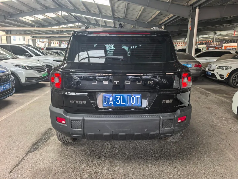 Jetour Freedom 2026 Horse Edition 1.5TD Explore interior photo 9 Jetour Freedom 2026 Horse Edition 1.5TD Explore interior photo 9