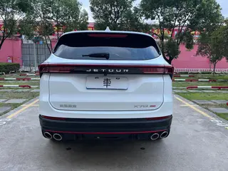 Jetour X70 PRO 2023 1.6TD DCT Enjoy PRO 5 Asiento exterior foto 6 Jetour X70 PRO 2023 1.6TD DCT Enjoy PRO 5 Asiento exterior foto 6