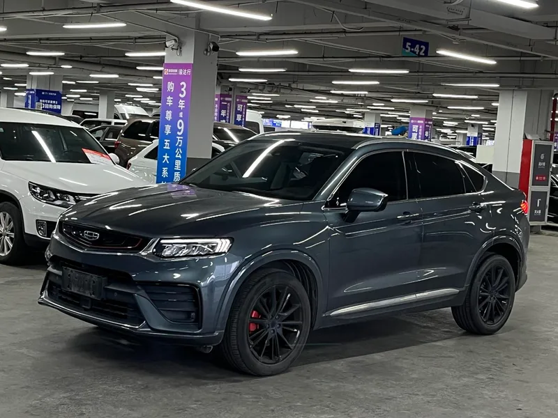 Geely Xingyue 2020 Высокоэнергетическая версия 350T Вспышка звезды экстерьер фото 1 Geely Xingyue 2020 Высокоэнергетическая версия 350T Вспышка звезды экстерьер фото 1