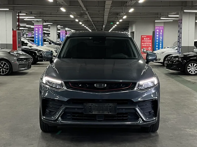 Geely Xingyue 2020 Высокоэнергетическая версия 350T Вспышка звезды экстерьер фото 2 Geely Xingyue 2020 Высокоэнергетическая версия 350T Вспышка звезды экстерьер фото 2