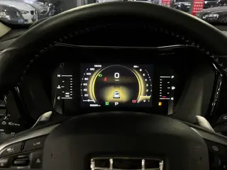 Geely Xingyue 2020 Высокоэнергетическая версия 350T Вспышка звезды интерьер фото 12 Geely Xingyue 2020 Высокоэнергетическая версия 350T Вспышка звезды интерьер фото 12