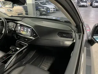 Geely Xingyue 2020 Высокоэнергетическая версия 350T Вспышка звезды интерьер фото 18 Geely Xingyue 2020 Высокоэнергетическая версия 350T Вспышка звезды интерьер фото 18