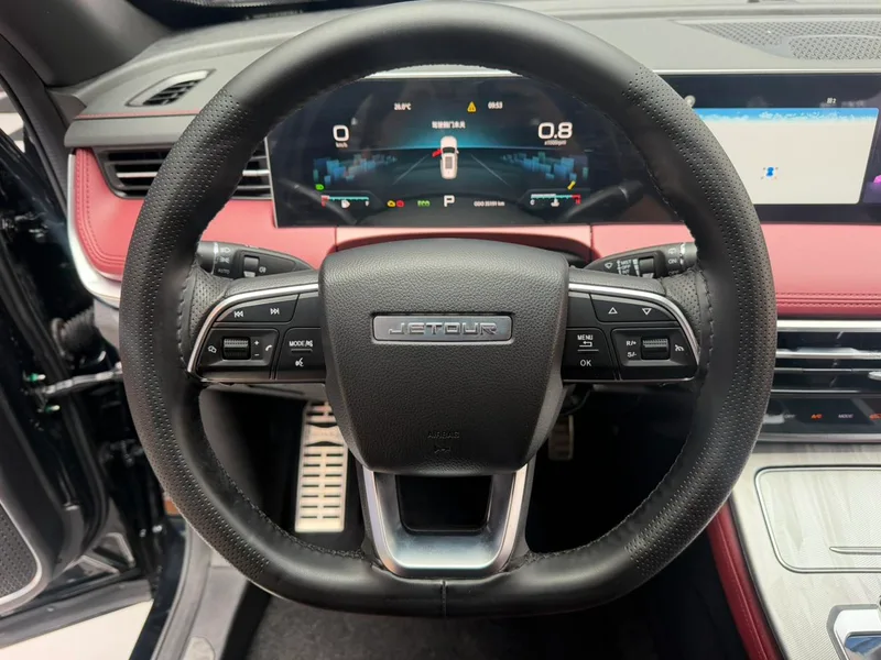 Jetour X70 PLUS 2023 1.5T DCT Valiente PLUS 7 Asiento exterior foto 7 Jetour X70 PLUS 2023 1.5T DCT Valiente PLUS 7 Asiento exterior foto 7