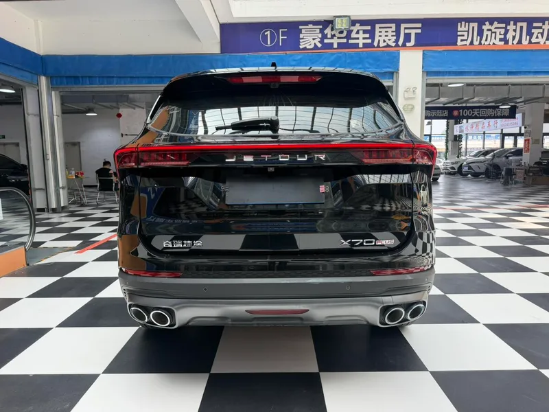 Jetour X70 PLUS 2023 1.5T DCT Valiente PLUS 7 Asiento interior foto 15 Jetour X70 PLUS 2023 1.5T DCT Valiente PLUS 7 Asiento interior foto 15