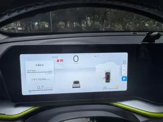 Geely Coolray 2022 Coolray COOL 1.5T DCT Battle interior foto 16 Geely Coolray 2022 Coolray COOL 1.5T DCT Battle interior foto 16