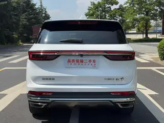 Jetour X90 2022 Dragón 2.0T DCT Edición Changsheng 7 Asiento exterior foto 4 Jetour X90 2022 Dragón 2.0T DCT Edición Changsheng 7 Asiento exterior foto 4