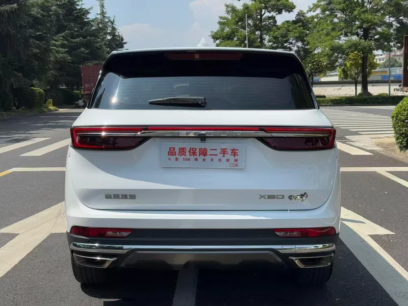 Jetour X90 2022 Dragón 2.0T DCT Edición Changsheng 7 Asiento exterior foto 4 Jetour X90 2022 Dragón 2.0T DCT Edición Changsheng 7 Asiento exterior foto 4