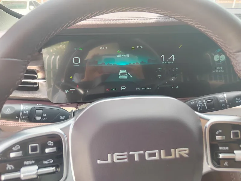 Jetour X90 2022 Dragón 2.0T DCT Edición Changsheng 7 Asiento interior foto 10 Jetour X90 2022 Dragón 2.0T DCT Edición Changsheng 7 Asiento interior foto 10