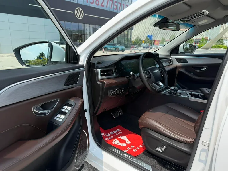 Jetour X90 PLUS 2021 1.6TD DCT Villa exterior photo 8