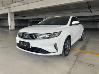 Geely Emgrand GL 2020 1.4T CVT Type de luxe