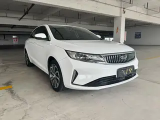 Geely Emgrand GL 2020 1.4T CVT Type de luxe extérieur photo 3 Geely Emgrand GL 2020 1.4T CVT Type de luxe extérieur photo 3