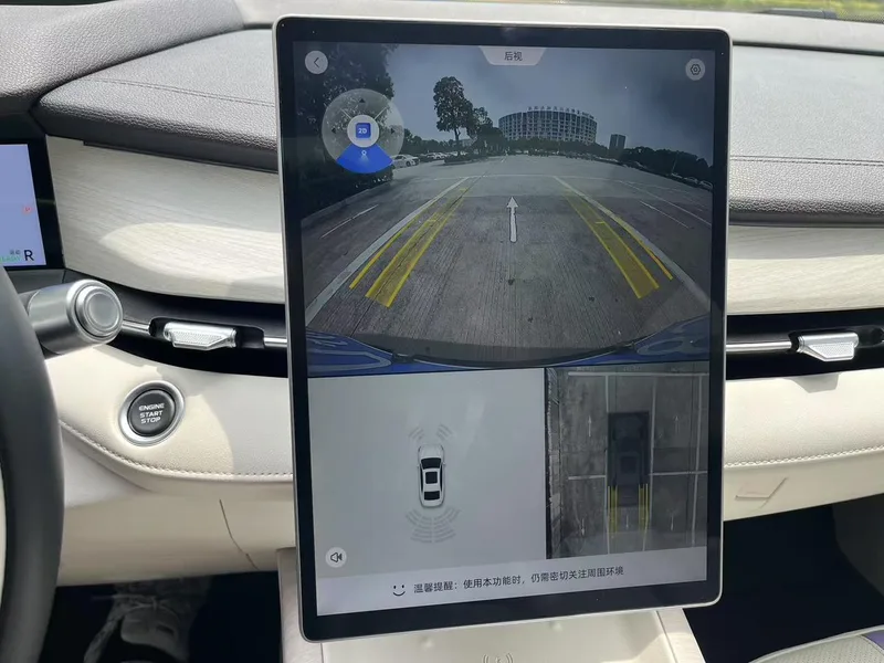 Geely Preface 2024 Oil mix 1.5TD Tiangong Edition interior photo 15 Geely Preface 2024 Oil mix 1.5TD Tiangong Edition interior photo 15