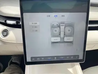 Geely Preface 2024 Oil mix 1.5TD Tiangong Edition interior photo 16 Geely Preface 2024 Oil mix 1.5TD Tiangong Edition interior photo 16