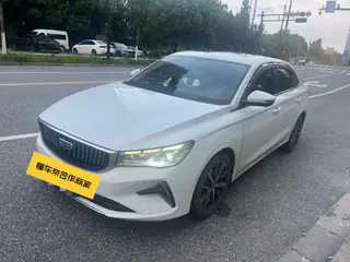 Geely Emgrand 2022 4e génération 1.5L CVT Modèle phare
