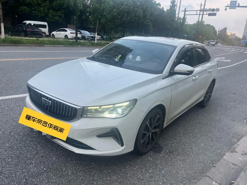 Geely Emgrand 2022 4e génération 1.5L CVT Modèle phare extérieur photo 1 Geely Emgrand 2022 4e génération 1.5L CVT Modèle phare extérieur photo 1
