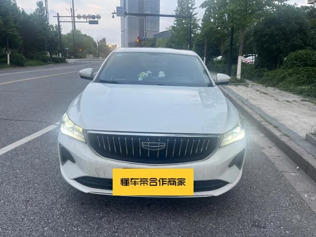 Geely Emgrand 2022 4e génération 1.5L CVT Modèle phare extérieur photo 2 Geely Emgrand 2022 4e génération 1.5L CVT Modèle phare extérieur photo 2