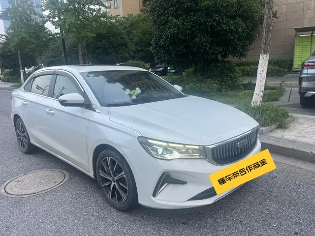Geely Emgrand 2022 4e génération 1.5L CVT Modèle phare extérieur photo 3 Geely Emgrand 2022 4e génération 1.5L CVT Modèle phare extérieur photo 3