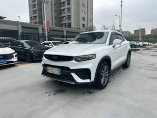 Geely Xingyue 2019 300T Вспышка звезды
