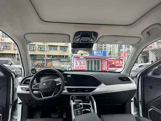 Geely Xingyue 2019 300T Вспышка звезды интерьер фото 11 Geely Xingyue 2019 300T Вспышка звезды интерьер фото 11