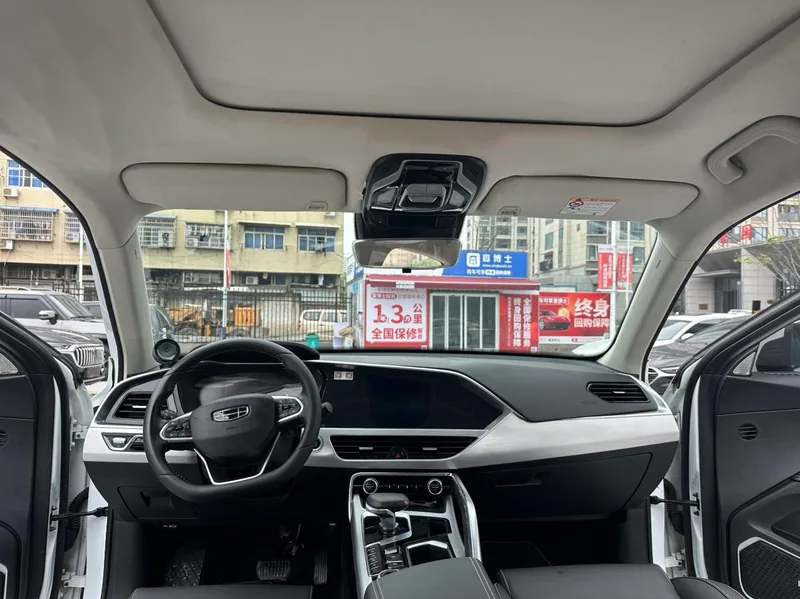 Geely Xingyue 2019 300T Вспышка звезды интерьер фото 11 Geely Xingyue 2019 300T Вспышка звезды интерьер фото 11