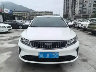 Geely Emgrand GL 2021 UP 1.4T CVT Collar type exterior photo 5 Geely Emgrand GL 2021 UP 1.4T CVT Collar type exterior photo 5