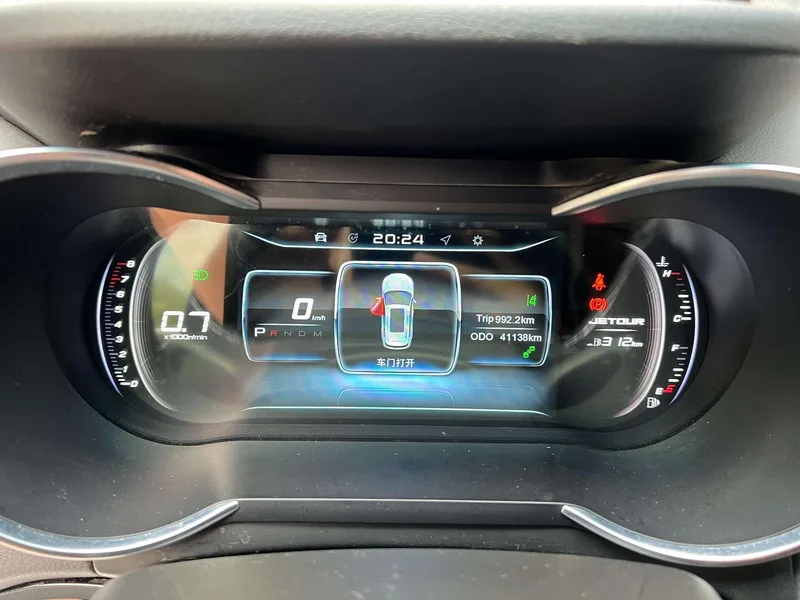 Jetour X70 2018 1.5T Automatic Pleasure Edition exterior photo 6 Jetour X70 2018 1.5T Automatic Pleasure Edition exterior photo 6