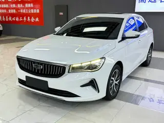 Geely Emgrand 2022 4.ª generación 1.5L CVT De lujo