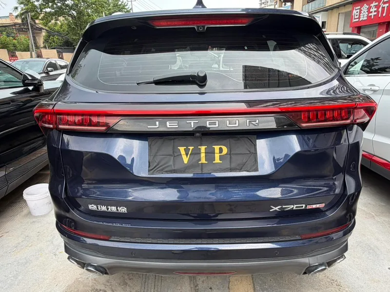 Jetour X70 PLUS 2021 Restyling 1.6T DCT sky 7 seat interior photo 13 Jetour X70 PLUS 2021 Restyling 1.6T DCT sky 7 seat interior photo 13