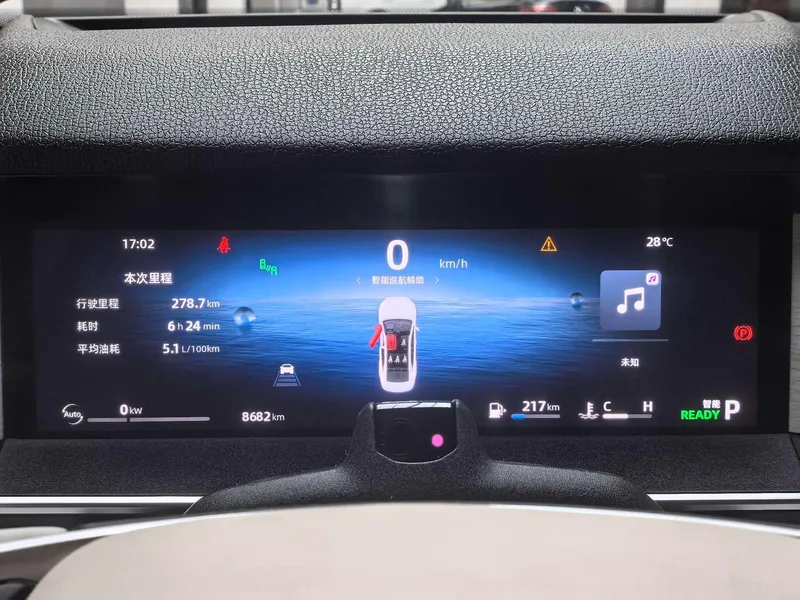 Geely Preface 2024 Mélange d'huile 1.5TD Version Tiangong intérieur photo 10 Geely Preface 2024 Mélange d'huile 1.5TD Version Tiangong intérieur photo 10