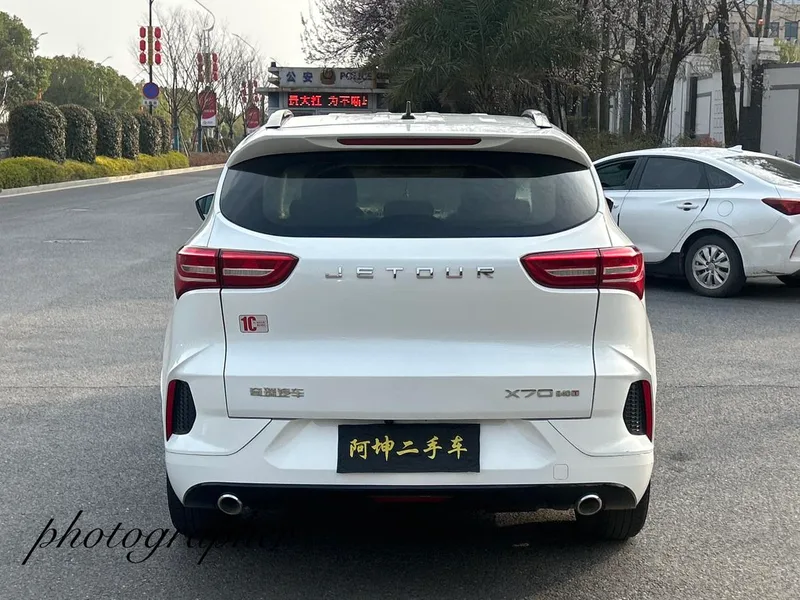 Jetour X70 2020 1.5T DCT Changxing Edition 7 seat interior photo 8 Jetour X70 2020 1.5T DCT Changxing Edition 7 seat interior photo 8