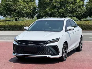 Geely Emgrand L 2022 1.4T CVT Modelo insignia