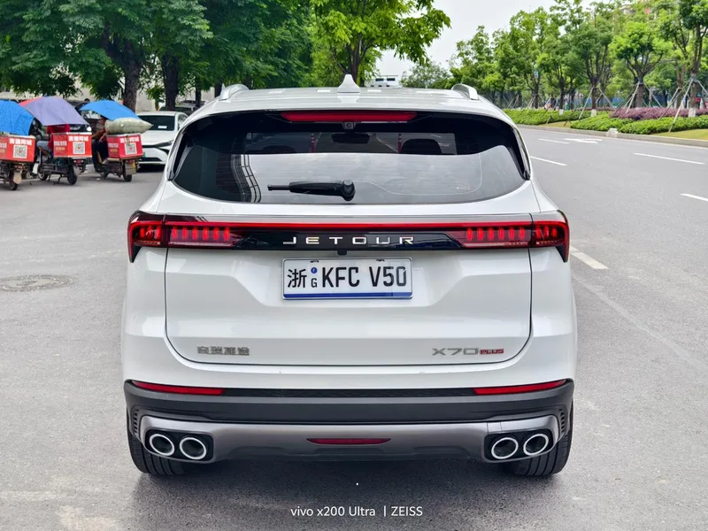 Jetour X70 PLUS 2024 Champion Edition 1.5T DCT Champion PRO 5 seat interior photo 8 Jetour X70 PLUS 2024 Champion Edition 1.5T DCT Champion PRO 5 seat interior photo 8