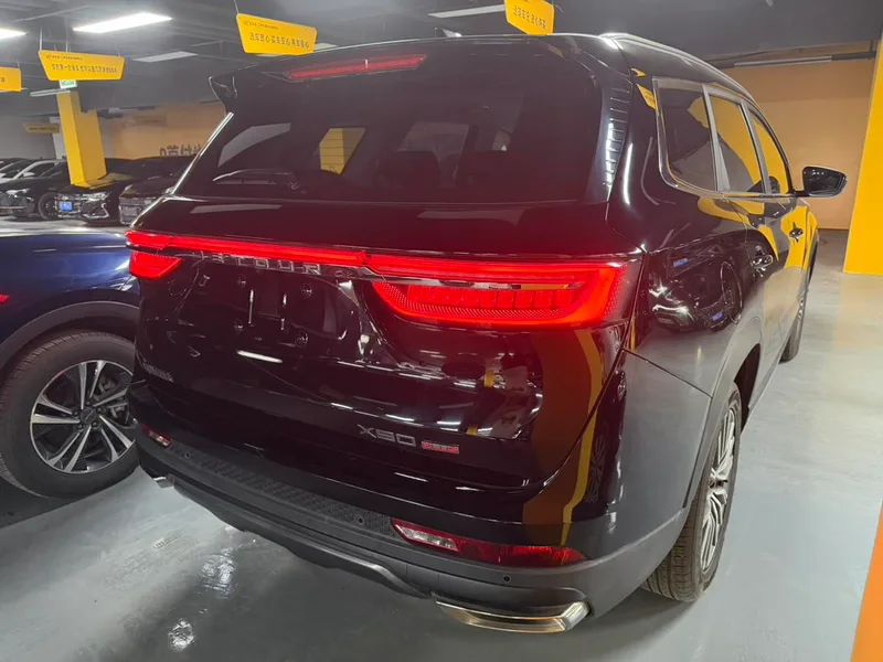 Jetour X90 PLUS 2024 1.6TD DCT Villa PRO interior photo 14 Jetour X90 PLUS 2024 1.6TD DCT Villa PRO interior photo 14