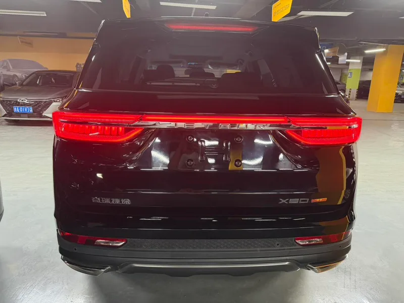 Jetour X90 PLUS 2024 1.6TD DCT Villa PRO interior photo 15 Jetour X90 PLUS 2024 1.6TD DCT Villa PRO interior photo 15