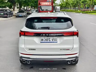 Jetour X70 PLUS 2023 1.6T DCT Strong person PRO 7 seat interior photo 9 Jetour X70 PLUS 2023 1.6T DCT Strong person PRO 7 seat interior photo 9
