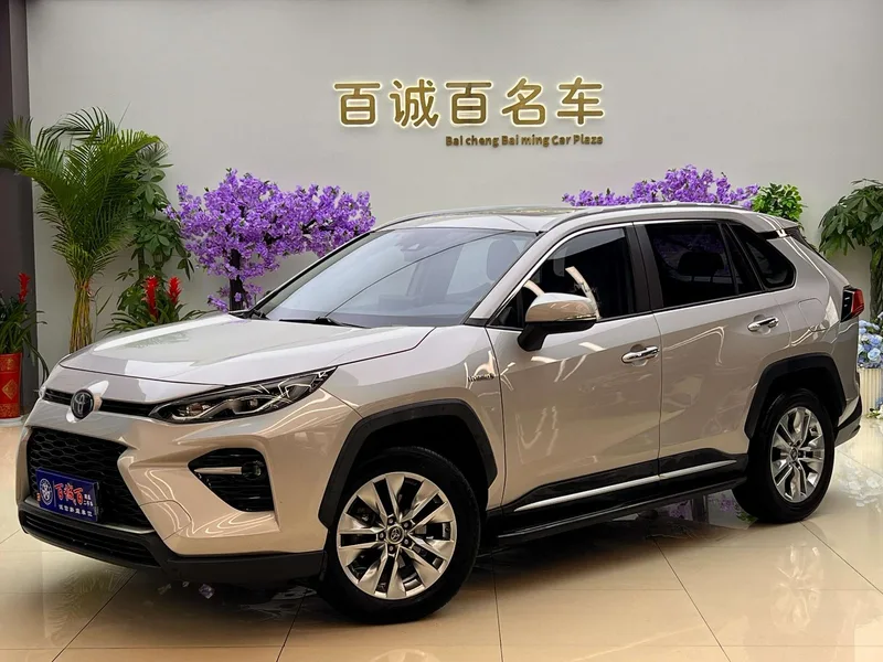 Toyota Wildlander 2020 Dual Power 2.5L Two-wheel-drive Prestige Edition exterior photo 1 Toyota Wildlander 2020 Dual Power 2.5L Two-wheel-drive Prestige Edition exterior photo 1